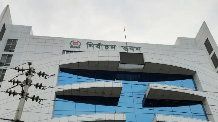 নির্বাচনী_ব্যয়ের_উৎস_জানাতে_হবে_ইসিকে